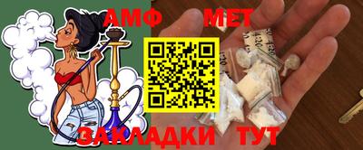 гашишное масло Балахна