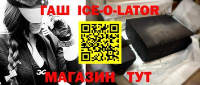 ECSTASY Волжск