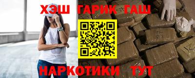 прущий лед Волгодонск