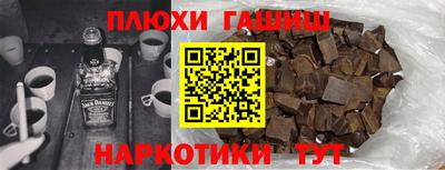 ECSTASY Волжск