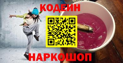 ECSTASY Волжск