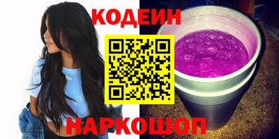 ECSTASY Волжск
