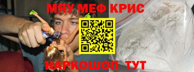 ECSTASY Волжск