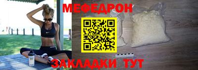 ECSTASY Волжск
