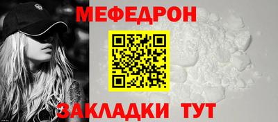 амфетамин Волжский