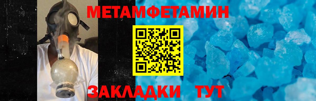 Alpha PVP Фролово